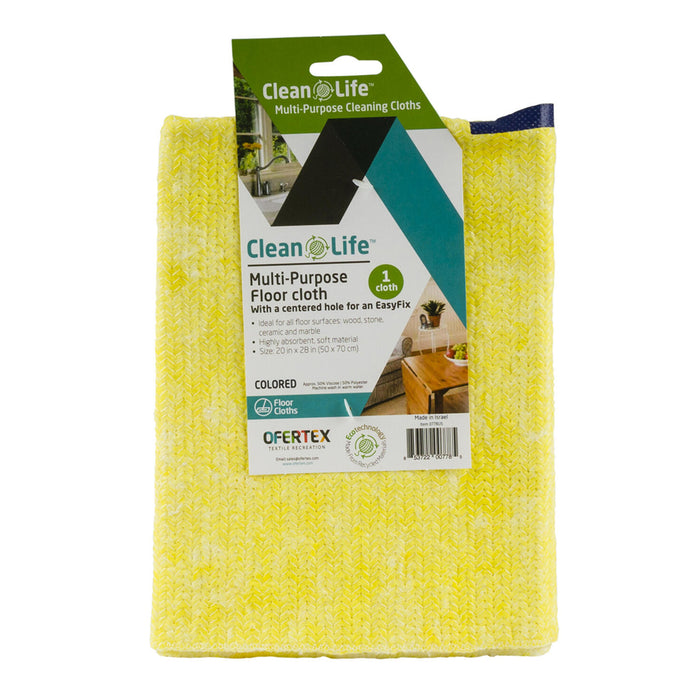 4 Pc Large Floor Cleaning Cloths Mop Broom Towel Absorbent Multipurpose Home 28"