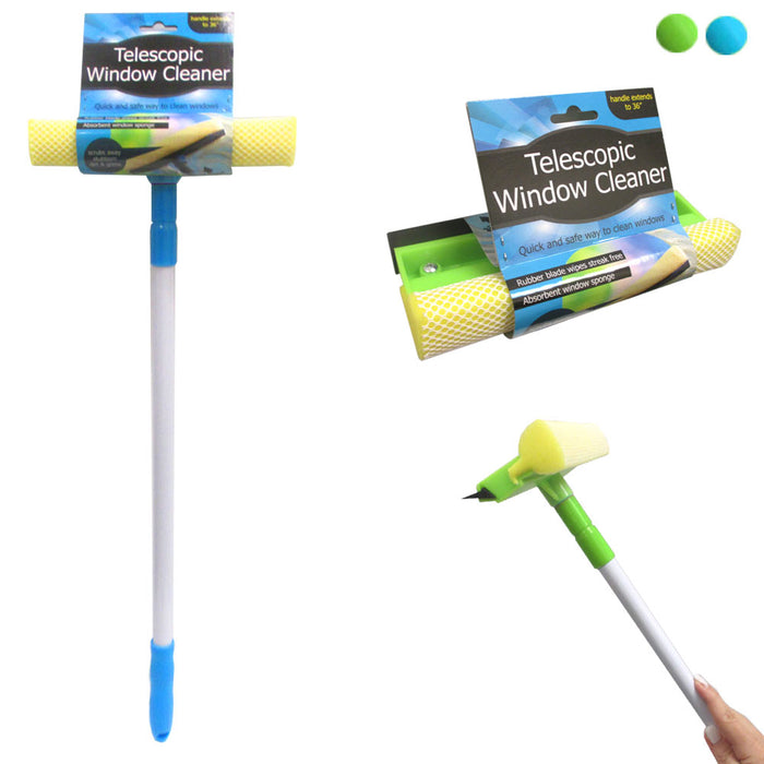 36" Telescopic Window Squeegee Cleaner Brush Shower Mirror Car Sponge Wiper Long