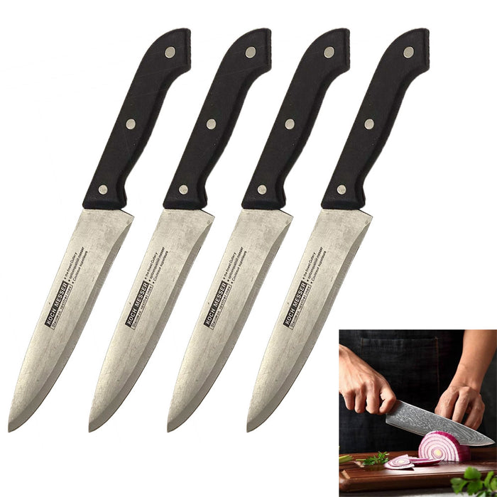 4pc Professional Chef Knife 7" Razor Sharp Blade Stainless Steel Culinary Knives