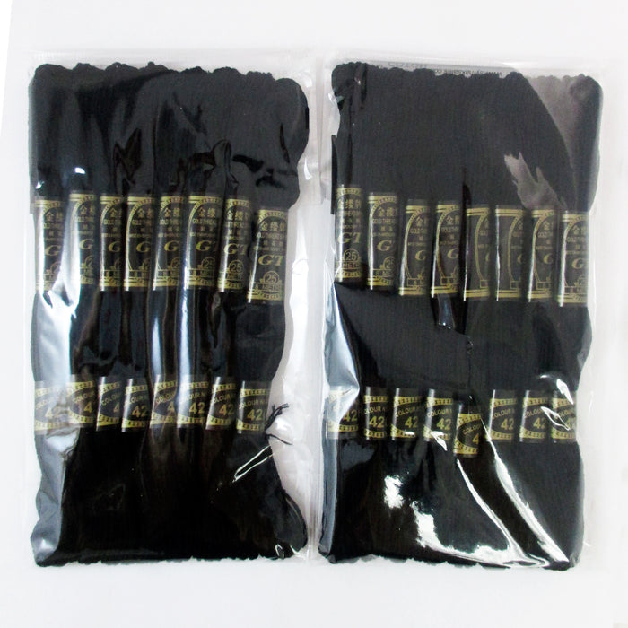 24 Black Stranded Stitch 100% Cotton Embroidery Thread Floss Sewing Skeins Craft