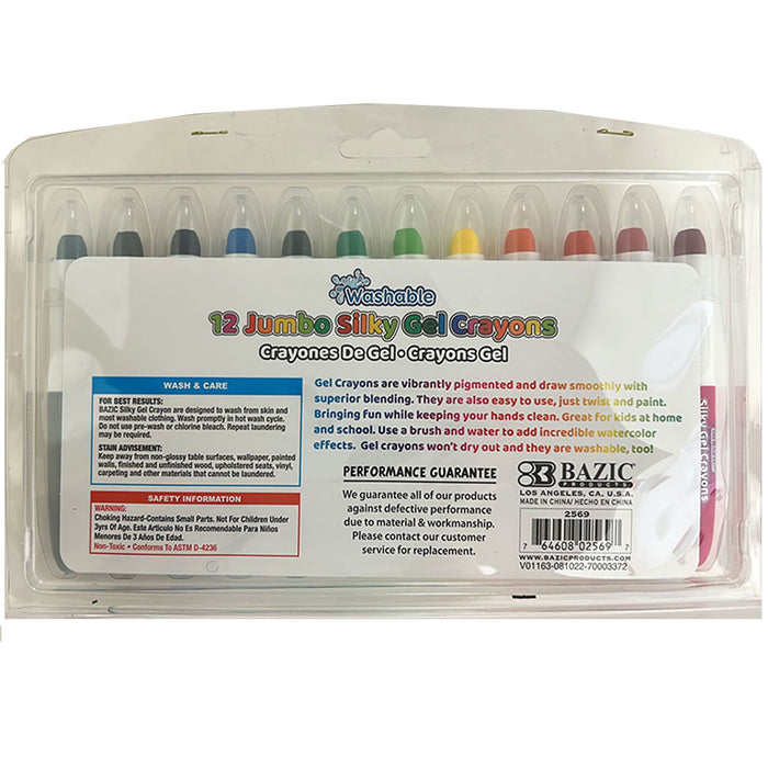 24 Pc Art Supply Jumo Silky Gel Crayons Non Toxic Coloring Washable Watercolor