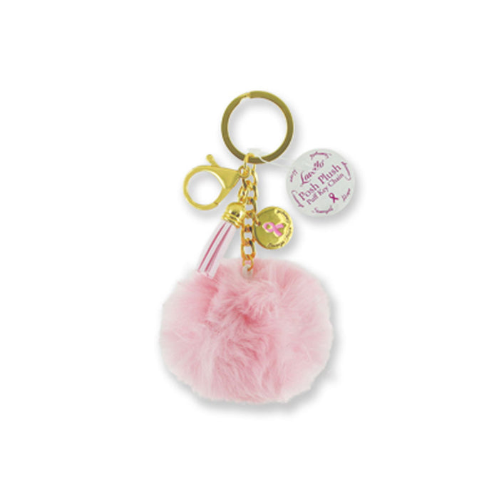 Rabbit Fur PomPom Key Chain Bag Charm Fluffy Puff Ball Phone Car Pendant Purse !