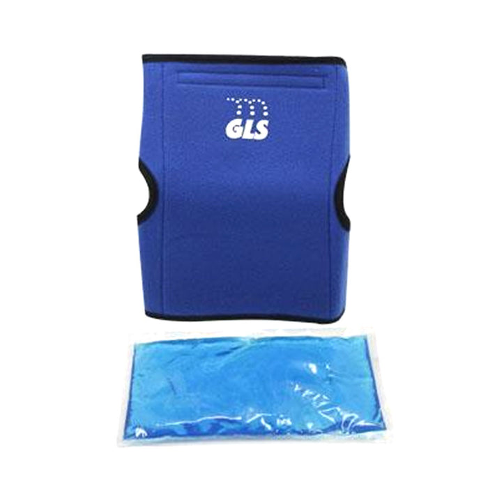 Ice Gel Pack Hot Cold Therapy Wrap Shoulder Injuries/Sprains Muscle Joint Pain