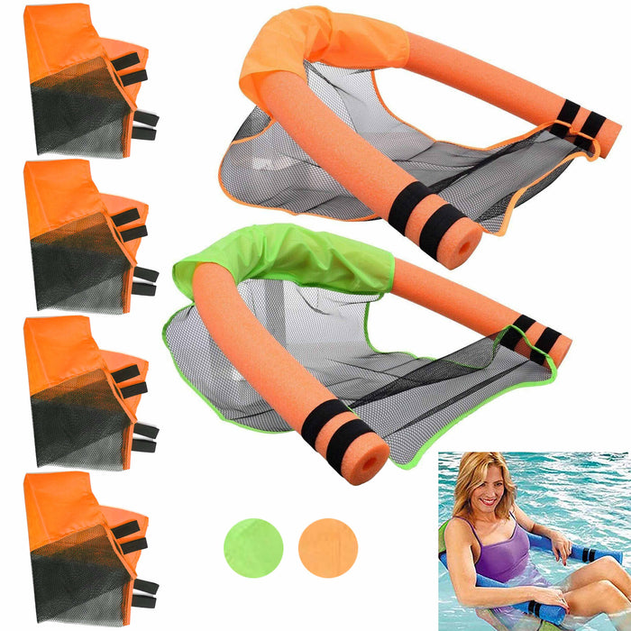 4 Floating Pool Noodle Mesh Chair Net Hammock Swimming Pool Seat Water Raft 18"