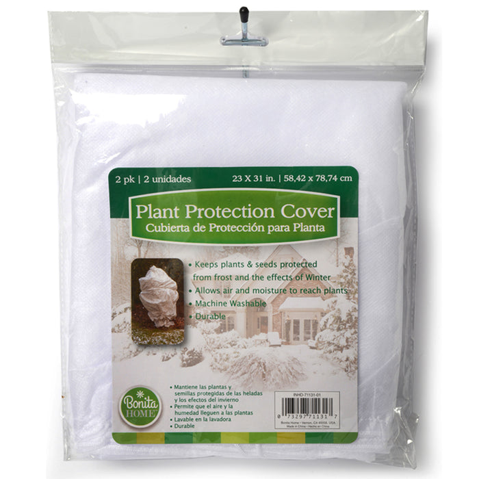 4 Pc Warm Worth Frost Blanket Shrub Jacket Protection Plant Cover Fabric Bag New
