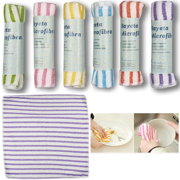 2 Pc Striped Microfiber Cleaning Cloth Towel Rag Car Polishing Auto Detailing