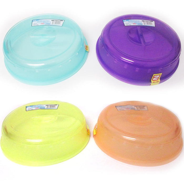 2 pc Microwave Plate Covers Colors Plastic Steam Vent Splatter Lid 10" Food Dish