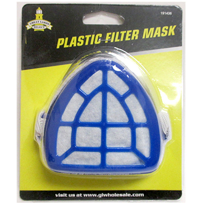 6 Pc Face Mask Reusable Respirator Air Purifying Plastic Filter Painter Safety