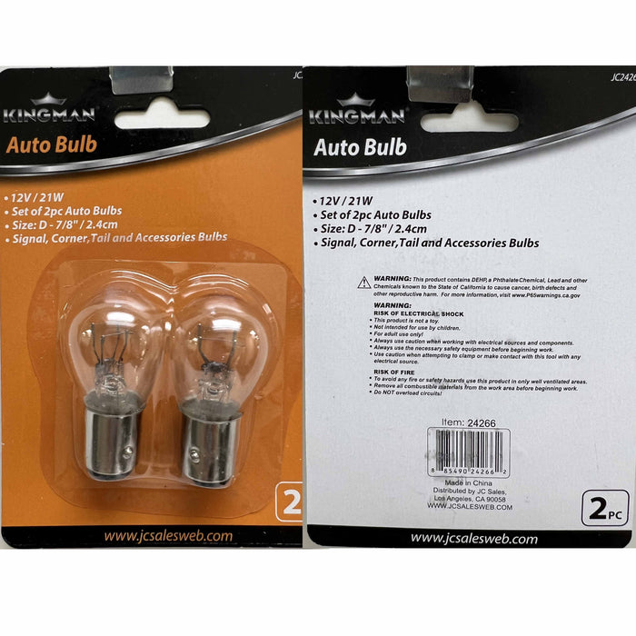 4 Auto Light Bulbs Car Accessories Signal Tail Brake Lights 21W 12V Replacement
