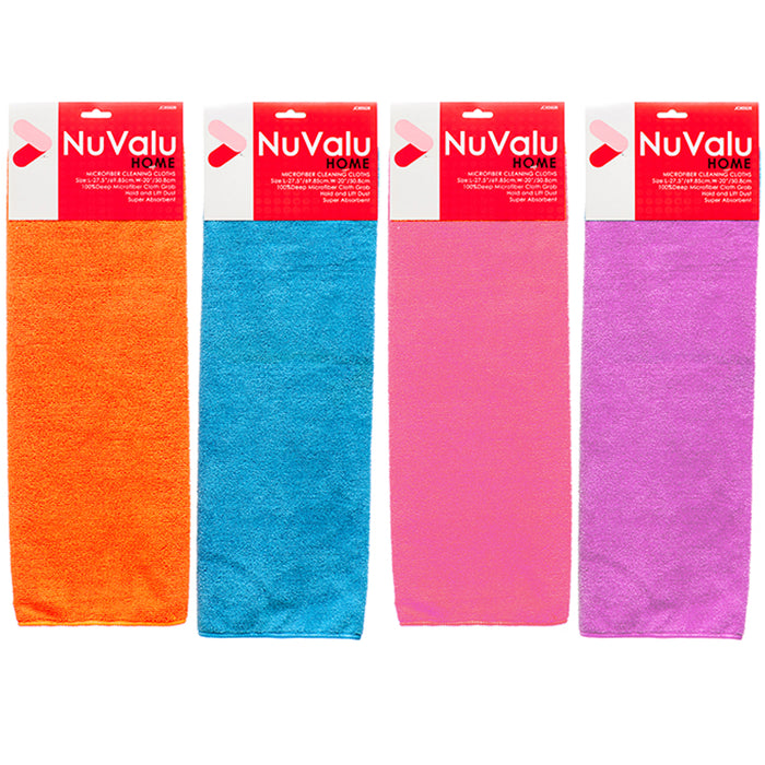 2 Pc Premium Microfiber Car Wash Drying Towels Large Cleaning Cloth Professional