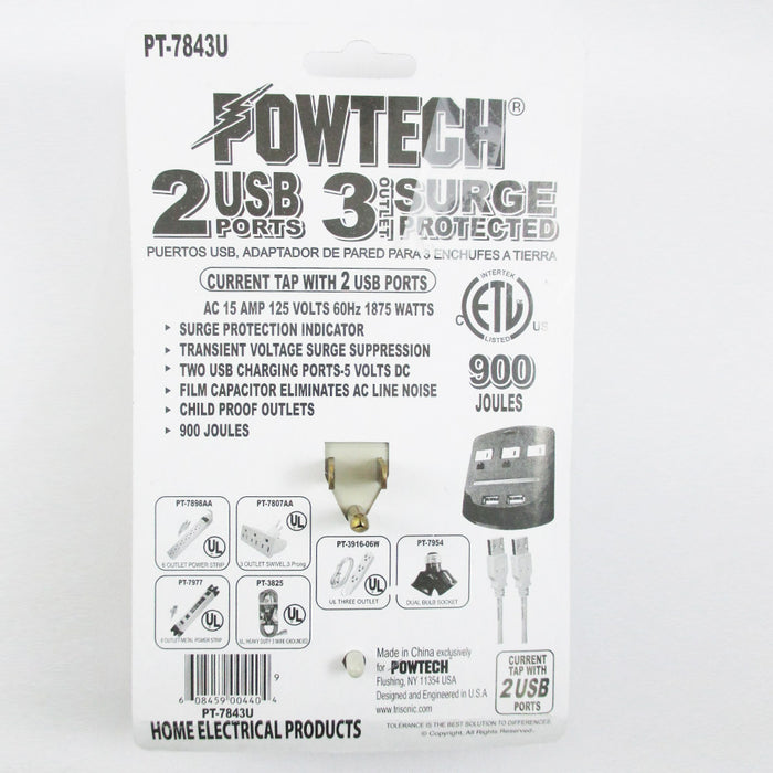 Multi 2 USB 3 Outlet Port Wall Tap Surge Protector Power Strip Adapter Charger
