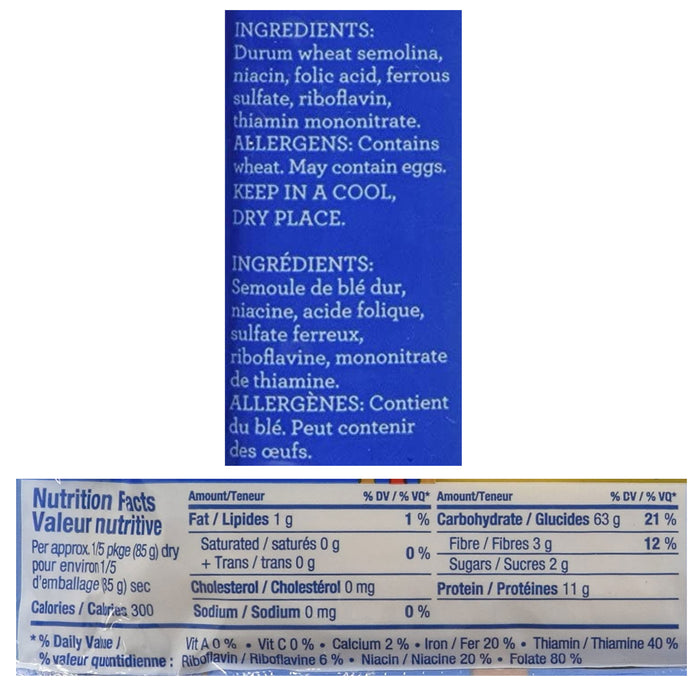2 Pk Traditional Italian Spaghetti Pasta Noodles Carbonara 100% Durum Wheat 16oz
