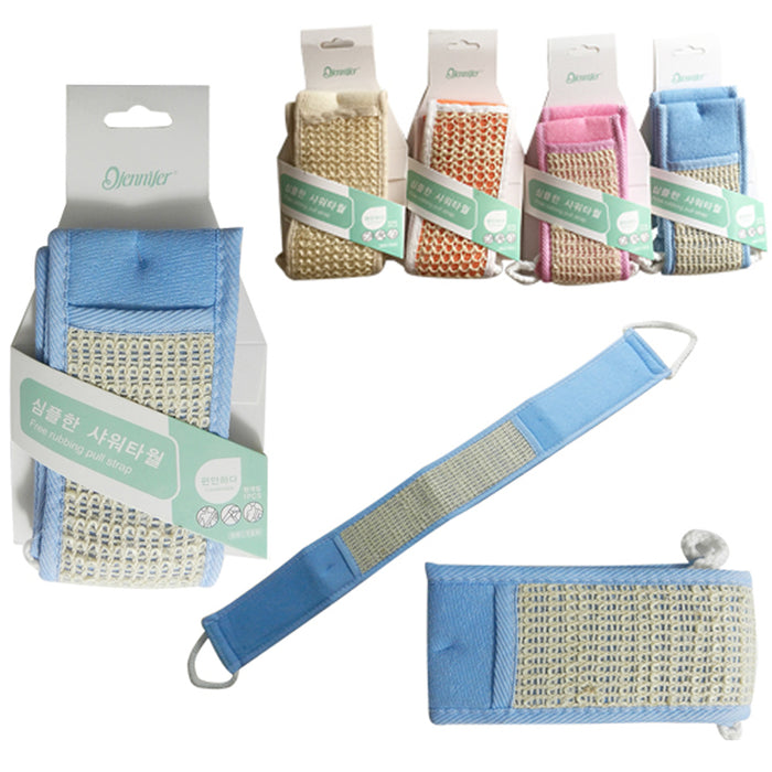 3 Exfoliating Loofa Scrubber Back Strap Bath Sponge Loofah Body Shower Massage