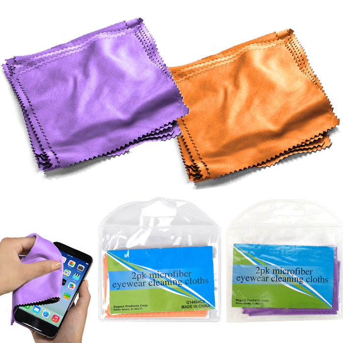 2 Microfiber Cleaning Cloths Eyeglass Sunglasses Optical Lens Cloth LCD Screen